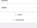 换钱骗子