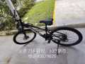 义顺大牌 716 自取