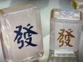 文员  画图人员 激光切割 包装工  组装工 清洁工  司机