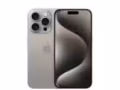 苹果手机 15 Pro 全新！！未激活