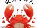 $$銀行貸款$$