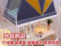 出售闲置折叠环保耶综芯垫和折叠遮光罩