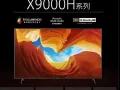 出：sony 索尼 65寸电视