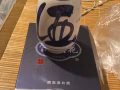 国内名酒