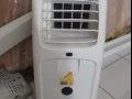 移动冷气