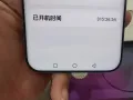 华为Pura70Pro