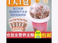 仓鼠笼还有全套用具