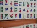出售麻将一套