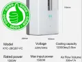 长期专业出售全新shinco免排水变频窗式空调  功率12000BTU  型号:KYC-26C