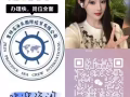 👍👍👍新加坡高薪 普工 最新合集！海量优质单！专业办理不成功不收费👍👍👍 免费咨询微信：sg19913524