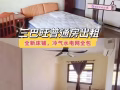 321 Sembawang Close