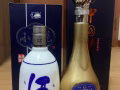 朋友送的酒，因搬家，现低价处理