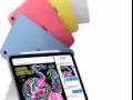 iPad 第10代 全新 [赠送保护膜、键盘和保护套]