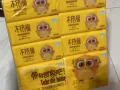 中国抽纸➕卫生巾
