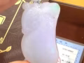 天然缅甸翡翠吊坠