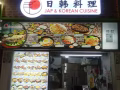 日韓餐檔口招聘
