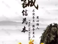 价格公道，专业安装窗帘，组装淘宝，宜家家具，维修各种衣柜移门，脱轨卡轨，床把门把，常规淘宝家具维修，铰链维修，安装维修灯