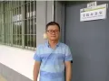 男，英语硕士副教授，中国籍，68年生人，退休金2千新币（另外兼职月薪2千新元左右），找日本韩国或新加坡国籍女士