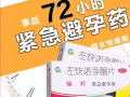 为您服务🤝