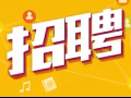 秘書公司直招-會計與行政助理 -Bendemeer MRT （五天工作制，無加班）
