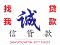 你们要快就选择我！(最快速, 安全过账！没任何收费!) 专为大马/中国/本地人优先！