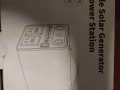 便携式电源