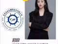 幼儿园华文老师女 wp 底薪2600-3300新币 +试用期后加薪+年尾花红+年假病假等 微信同步13154390605