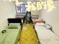 老文礼招长白班女搭房，报本屋制造业地址