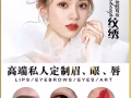 地铁站前🥰指甲店.⭐有美容房🥰出租1 个床位.$1100电话☎️98625517