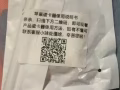 SD卡讀卡器