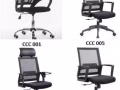 电脑椅 办公椅 职员椅 老板椅 Certified by BIFMA game, ergonomic