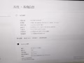 99新的雙屏筆記本