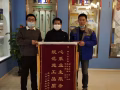 找兼職，