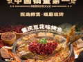 馬林百列商場餐廳招聘服務員，兼職服務員