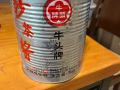 商用3公斤牛头牌沙茶酱便宜出 $25 一桶，只有5桶，售完为止