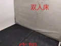 二手双人床+床架