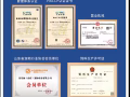 A等级纯豆腐猫砂-2.5公斤 只需要7新币
