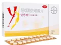 长期避孕药 （优思明）
