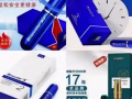 喷剂😊悍马糖😊伟哥😊增大膏😊微信：AA83604888
