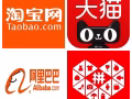 中新专线物流——低价高效·拼团省运费·全岛派送！