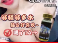 各種泰國陰料 歡迎諮詢