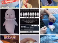 💕男士入珠！市面上很好的一款产品可以增大增粗延长做爱时间❣️安全没有任何副作用💞👩‍🦰女人快速高潮让她更爱你😘