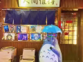 牛车水女床位