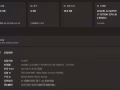 ROG Strix G512LV  RTX2060