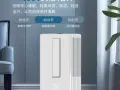 长期专业出售shinco免排水变频窗式空调  功率12000BTU  型号:KYC-26C