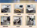 教室 出租服务