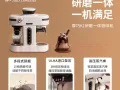 京东网红款-高性价比9成新意式现磨咖啡机