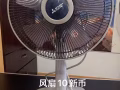 闲置物品出售，折叠桌，九成新海马折叠床垫，风扇，热水壶