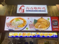 兀里小贩中心地铁口