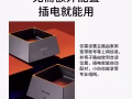 全新TP LINK子母路由器 mesh router
